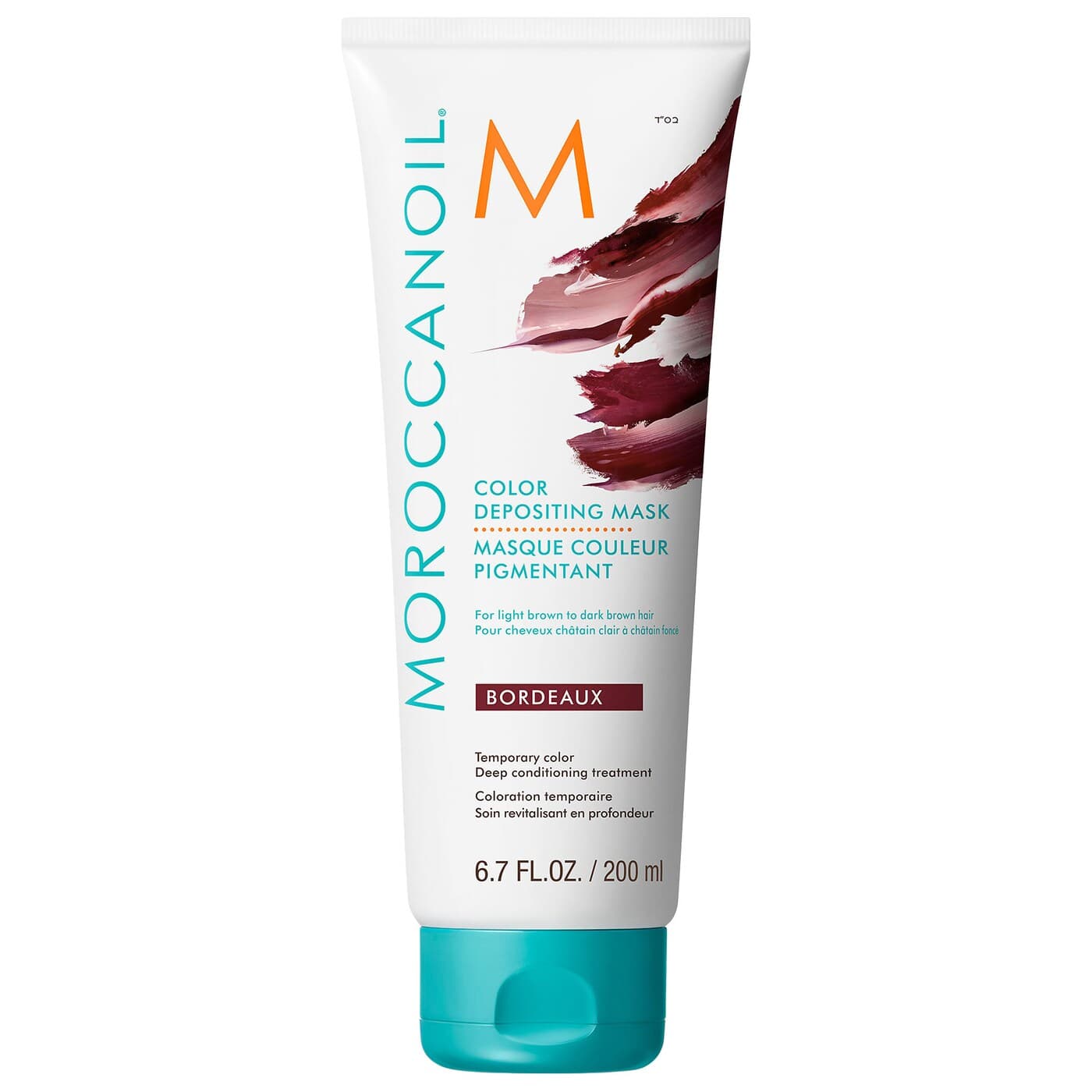 masque moroccanoil pigmentant bordeaux moroccanoil cheveux beauce saint-georges