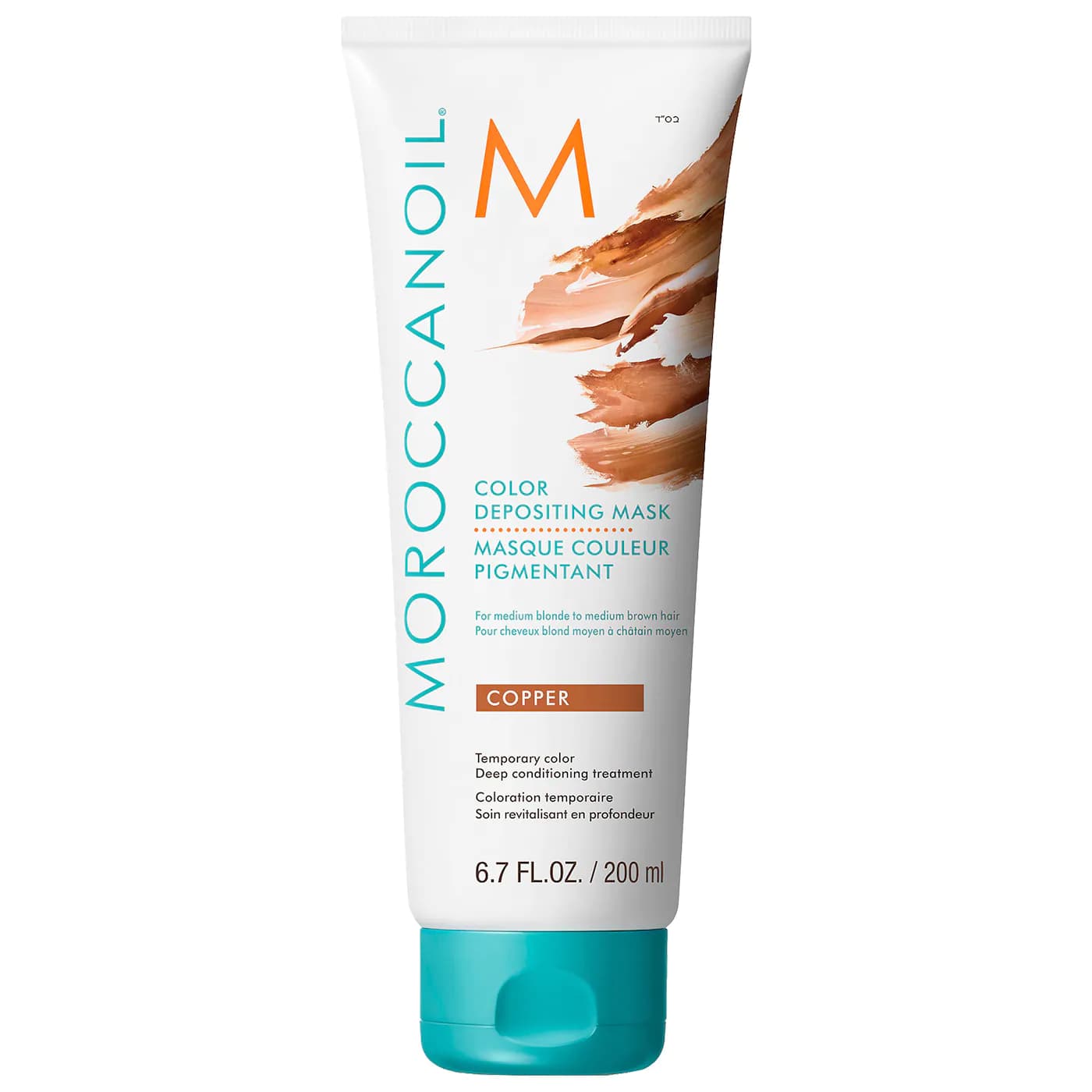 masque copper moroccanoil cheveux saint-georges